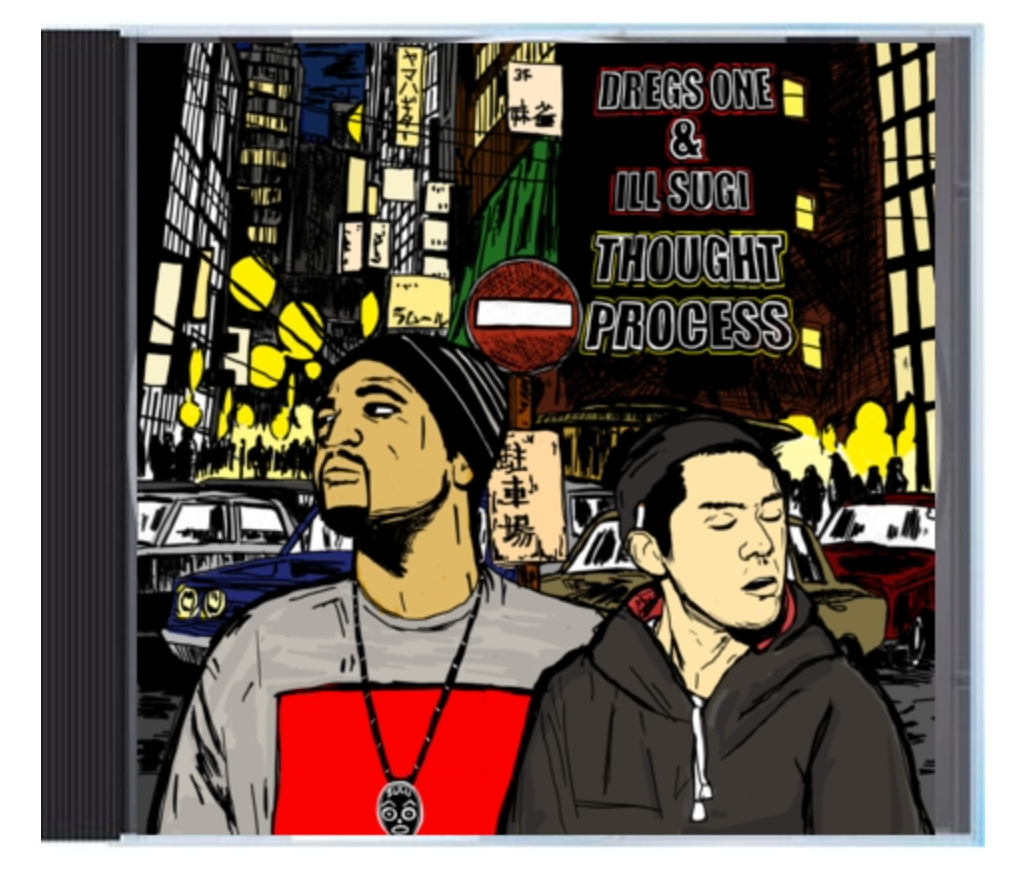 Thought Process album on CD
